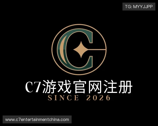 了解c7游戏官网注册